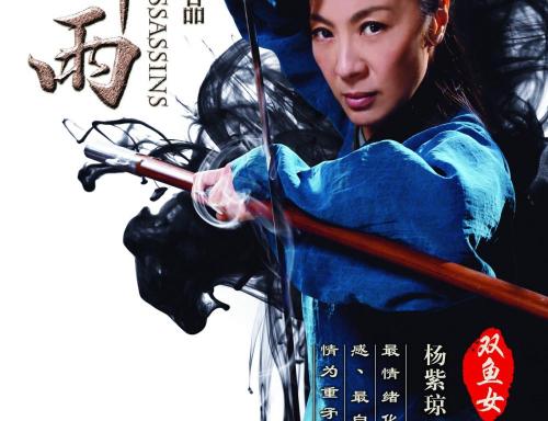 怎么买假的日本天使大學学位证